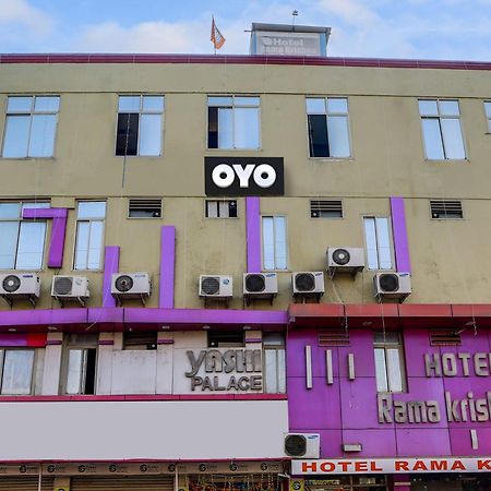 Hotel O Rama Krishna Bhópál Exteriér fotografie