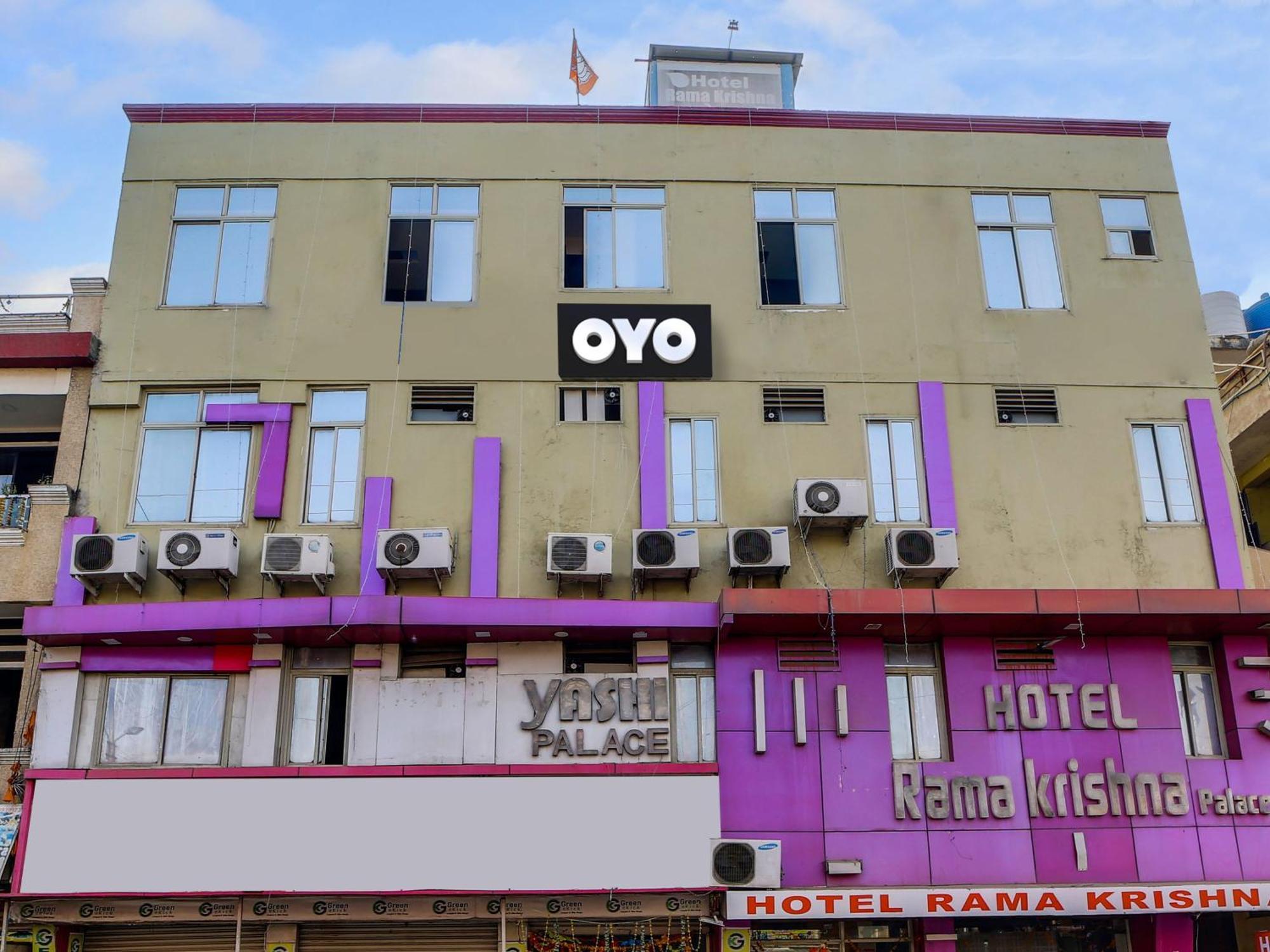 Hotel O Rama Krishna Bhópál Exteriér fotografie