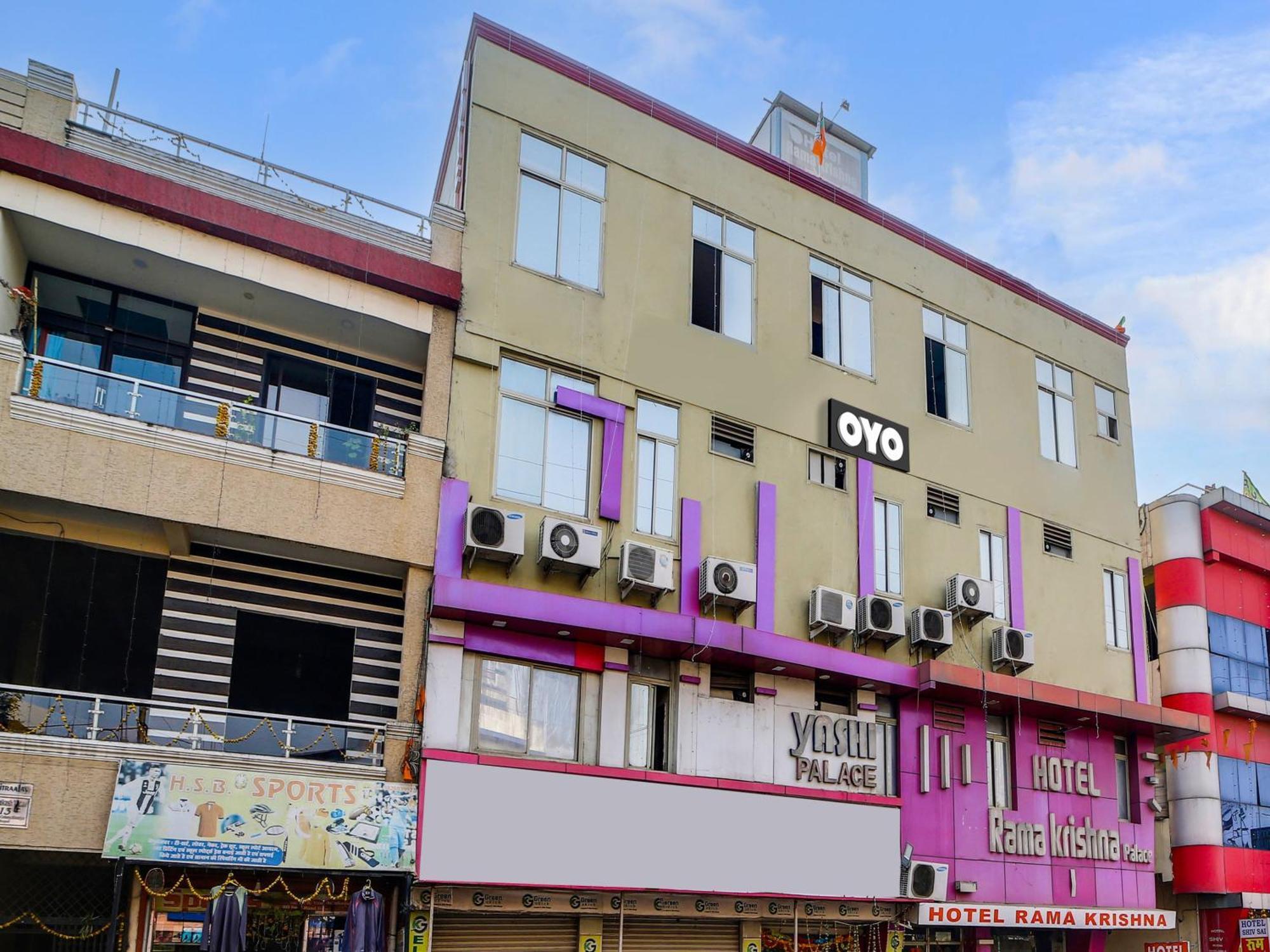 Hotel O Rama Krishna Bhópál Exteriér fotografie