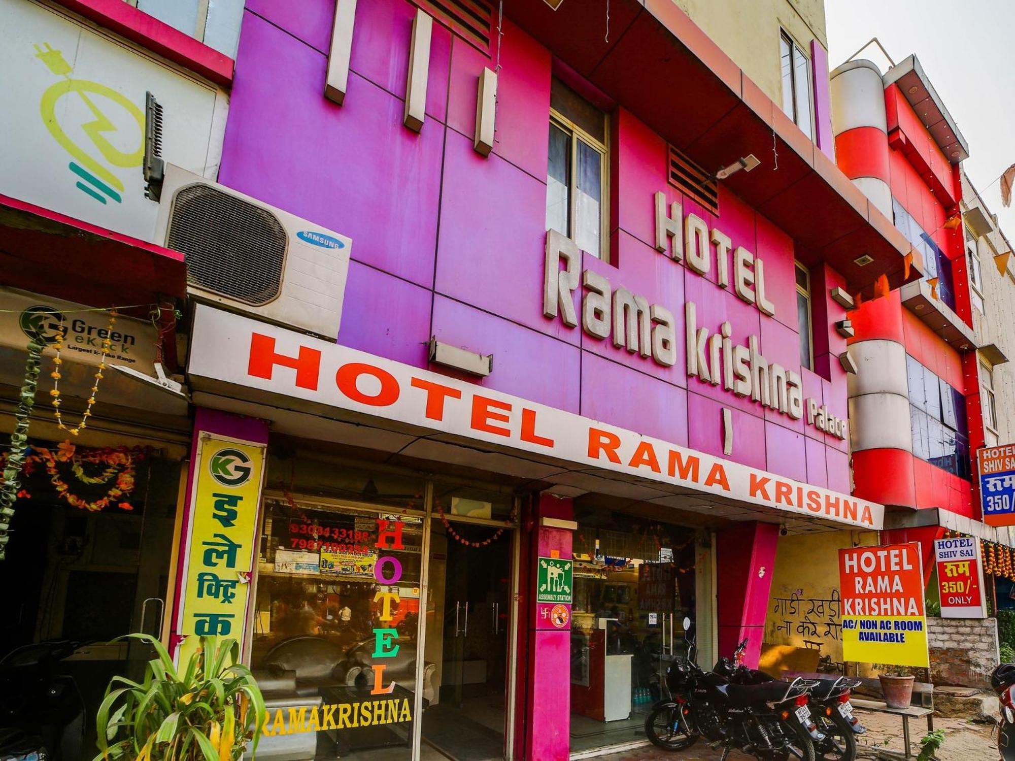Hotel O Rama Krishna Bhópál Exteriér fotografie